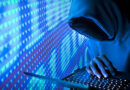 Integration Enables And Accelerates The Adoption Of Fraud Prevention Best Practices